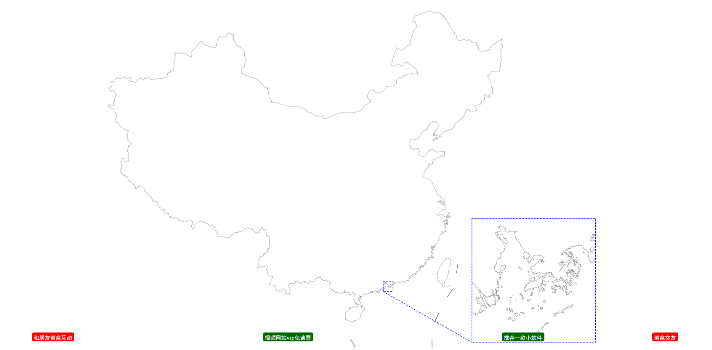 中国省级行政区划小测试